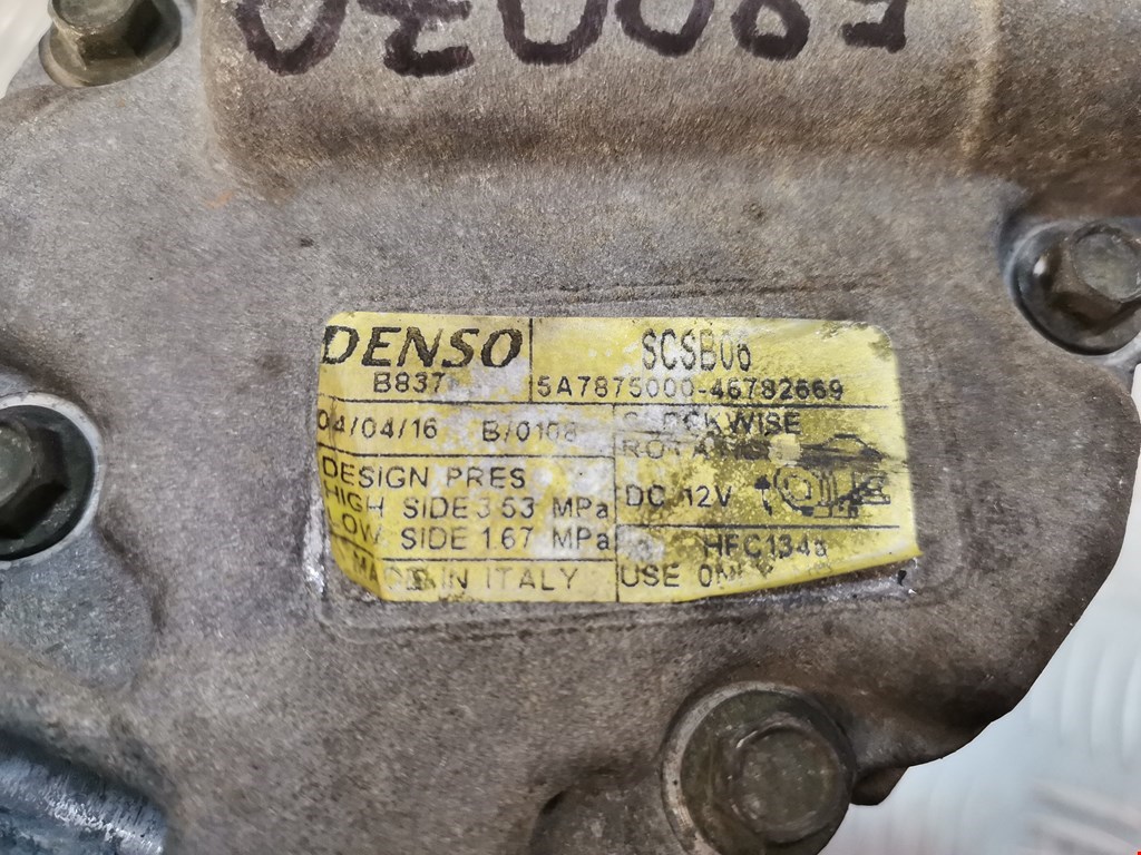 Компрессор кондиционера (системы кондиционирования) FIAT Punto II (188) 1999-2007