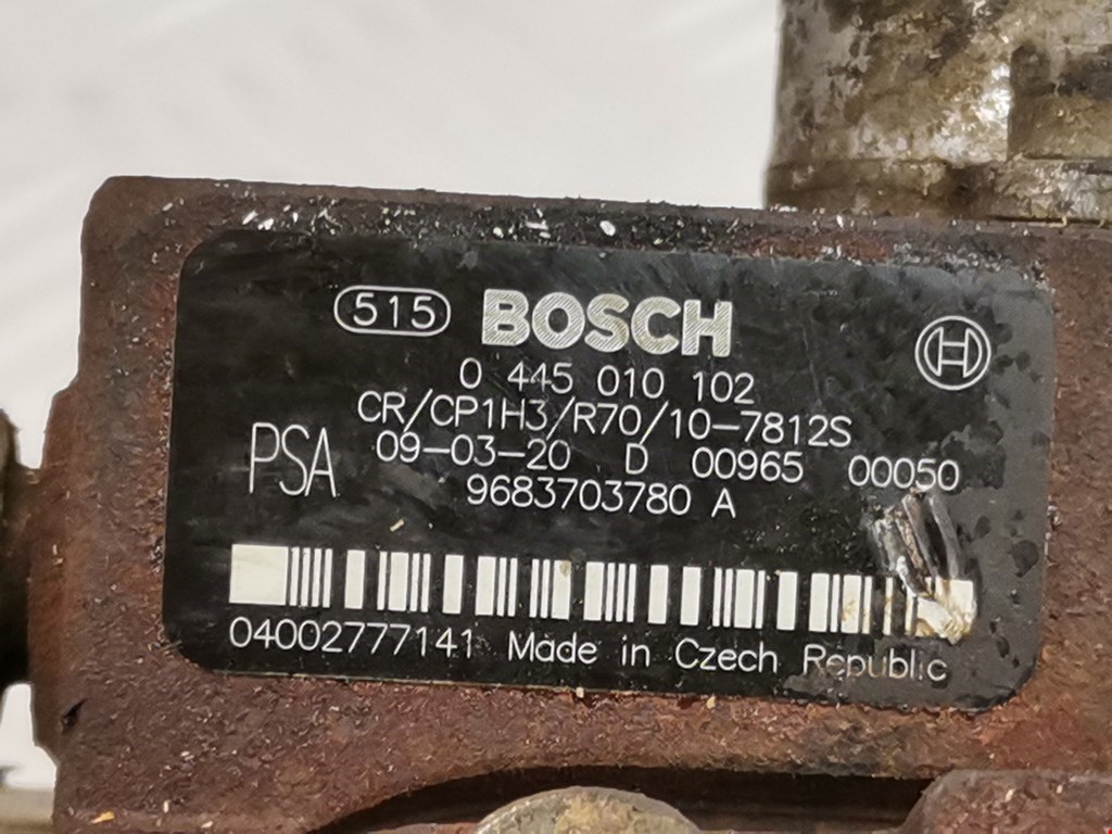 ТНВД (топливный насос высокого давления) VOLVO S40 II 2003-2012