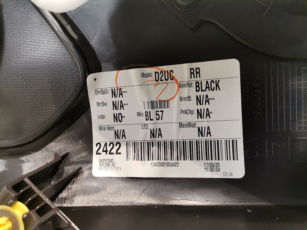 Обшивка двери задняя правая CHEVROLET Equinox 2017-н.в.