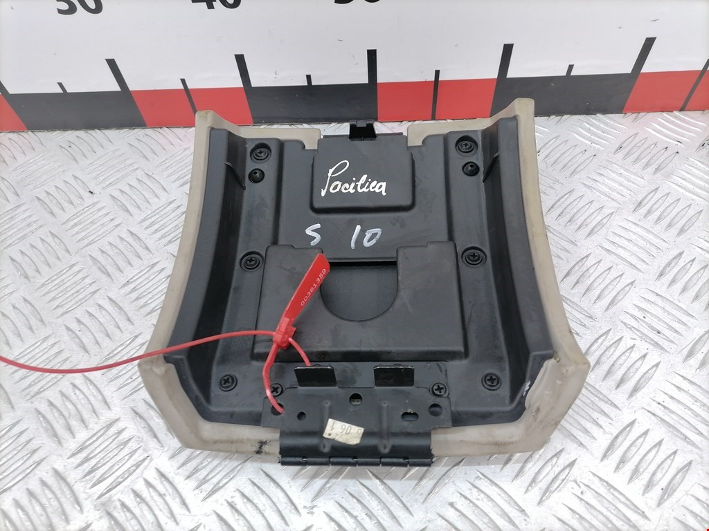 Подлокотник в салон CHRYSLER Pacifica 2003-2008