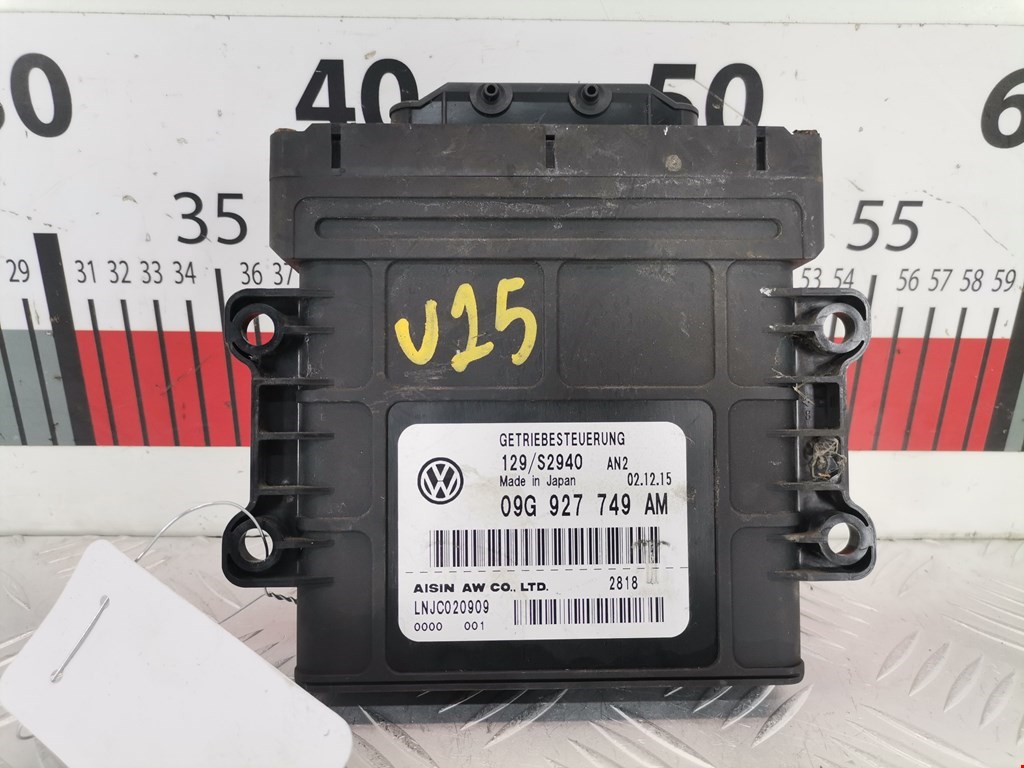 Блок управления АКПП VOLKSWAGEN Jetta VI 2011-2017