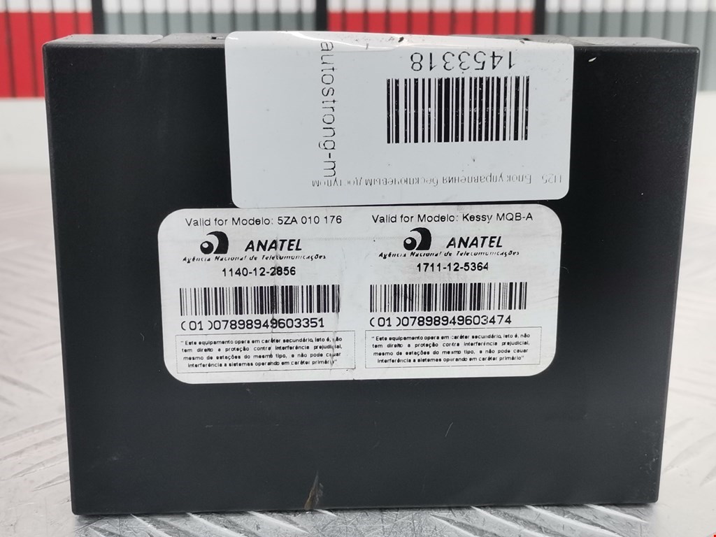 Блок управления бесключевым доступом Volkswagen Jetta 6 (2010-2018)