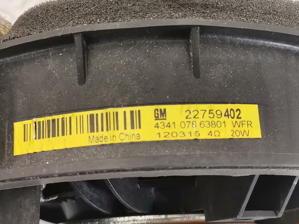 Динамик CHEVROLET Equinox 2009-2017