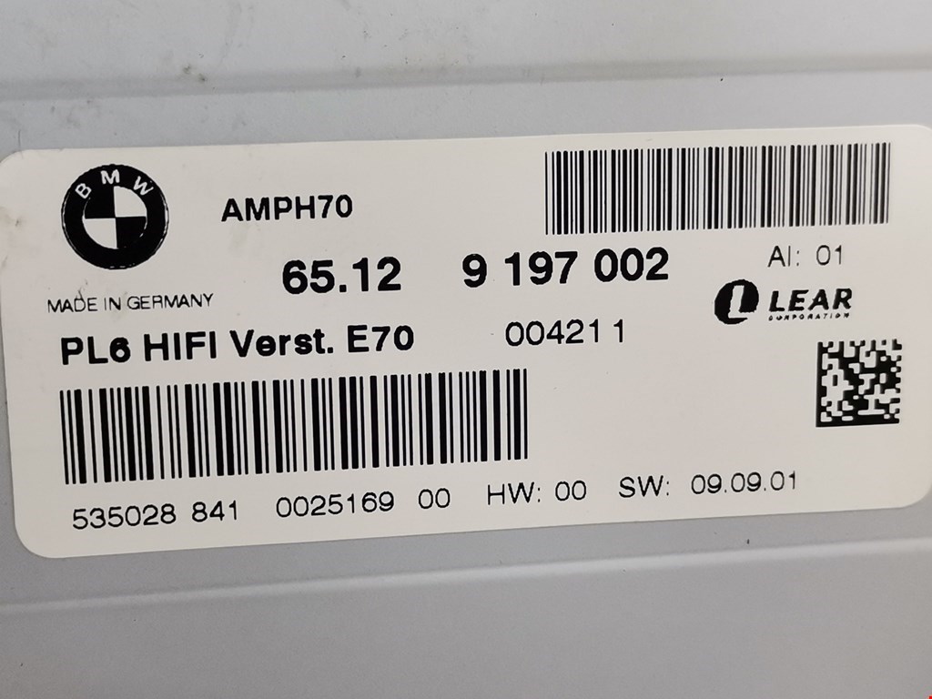 Усилитель акустической системы BMW X5 E70 2007-2013