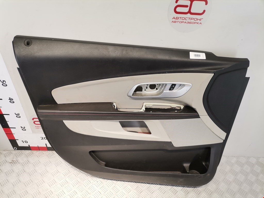 Обшивка двери передняя левая CHEVROLET Equinox 2009-2017