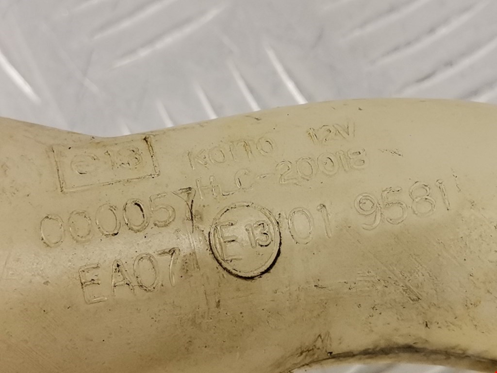 Бачок омывателя SUBARU Outback 2009-2014