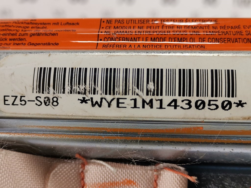 Подушка безопасности боковая (шторка) SUBARU Outback 2009-2014