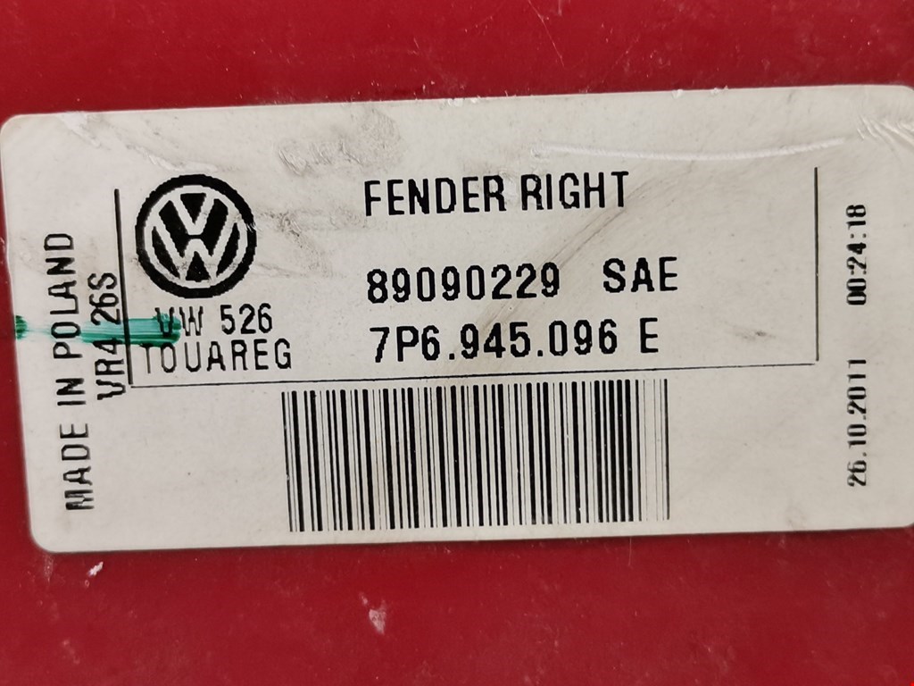 Фонарь задний правый VOLKSWAGEN Touareg 2010-2018