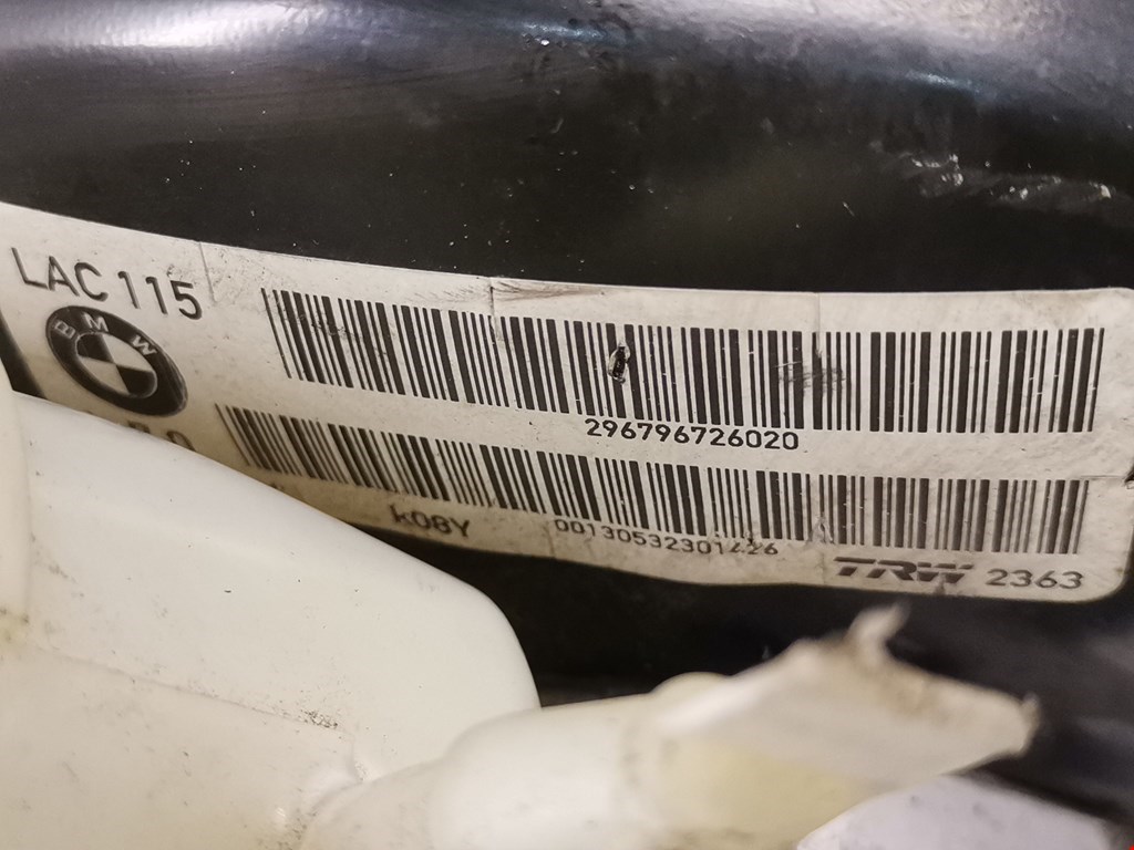 Усилитель тормозов вакуумный BMW 5er 5 серия F10/F11/F07 2009-2017