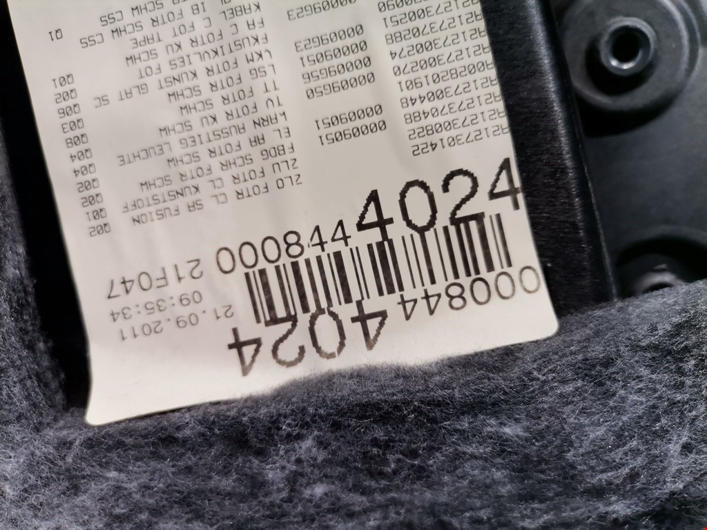 Обшивка двери задняя правая MERCEDES-BENZ E-Class W212, S212, C207 2009-2016