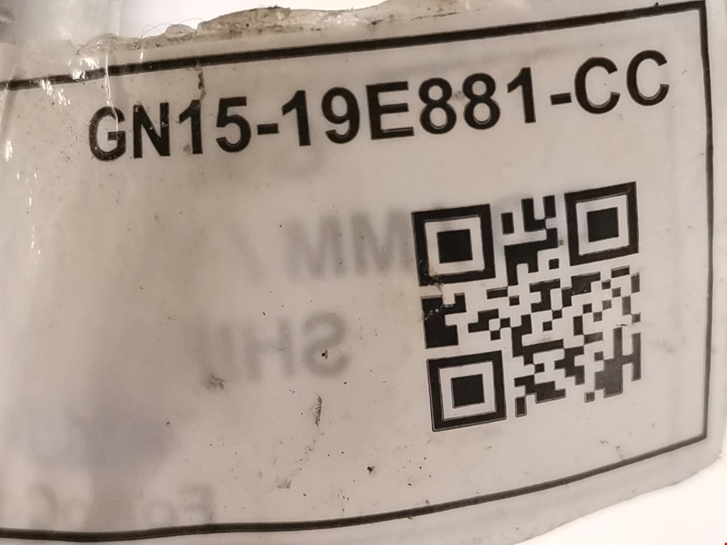 Трубка кондиционера FORD EcoSport 2014-н.в.