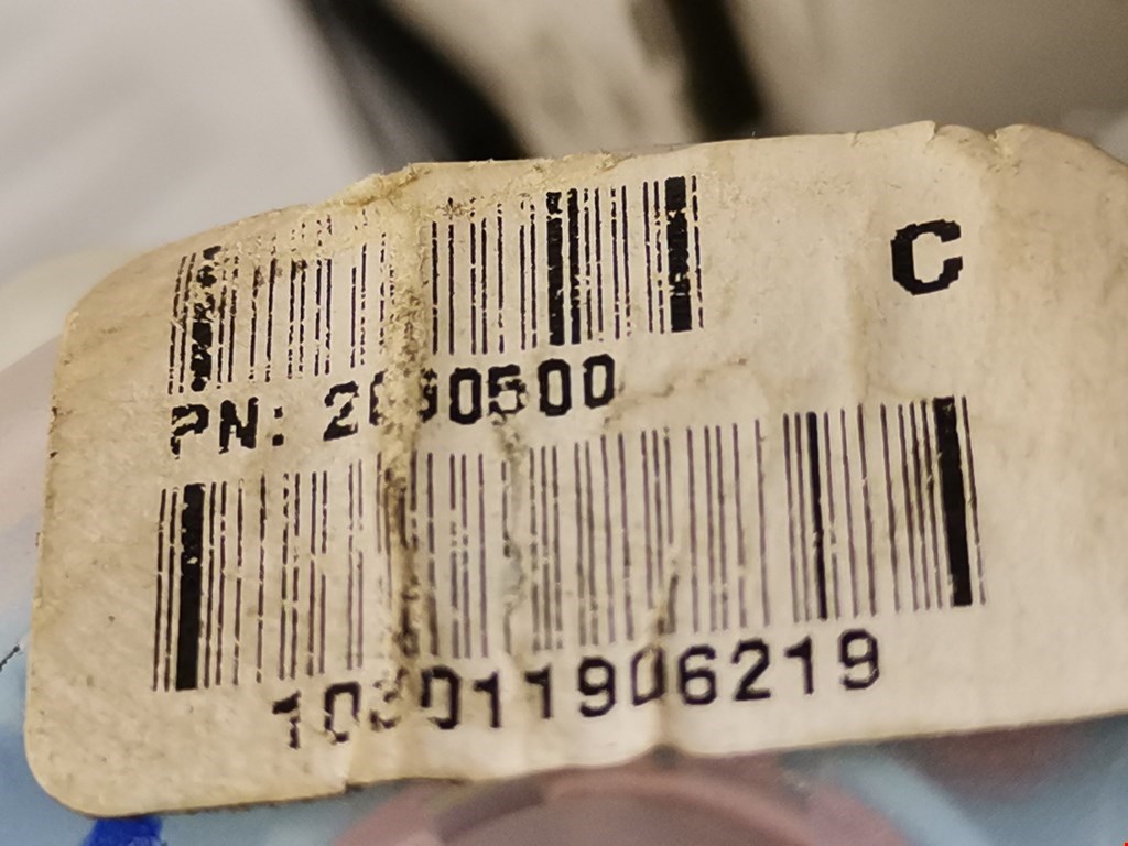 Ремень безопасности задний левый SUBARU Outback 2009-2014