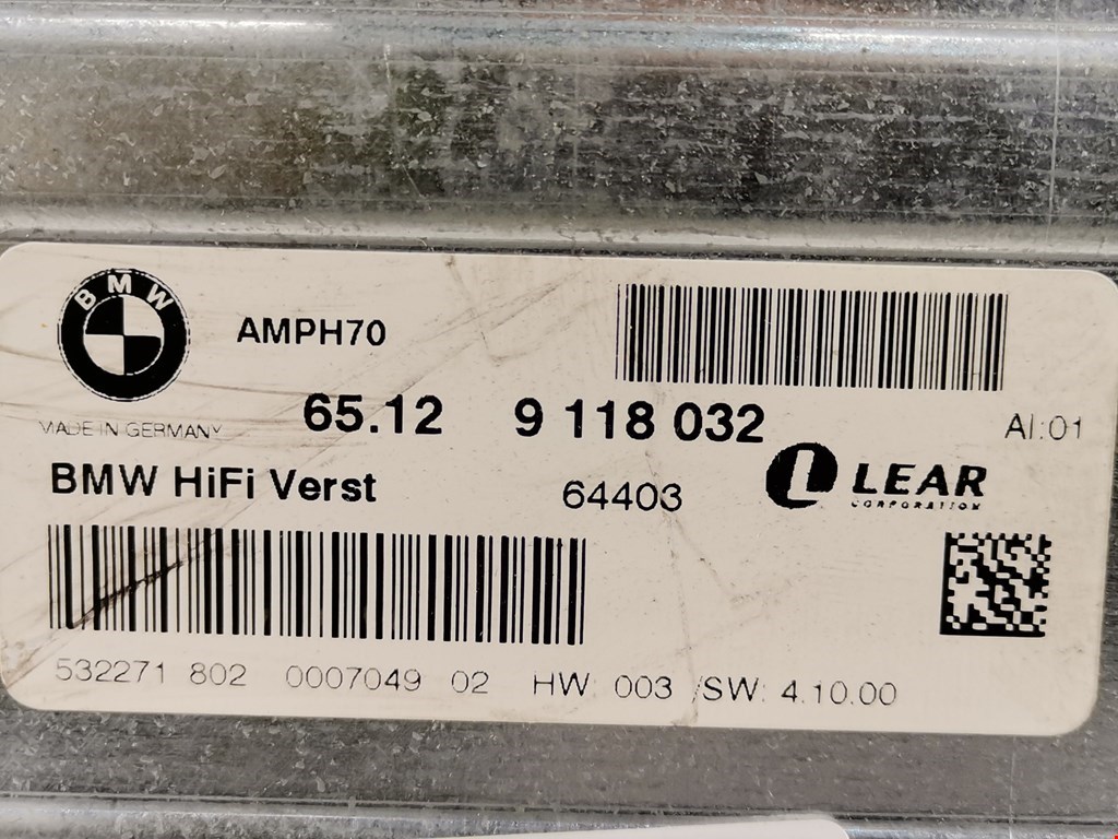 Усилитель акустической системы BMW X5 E70 2007-2013