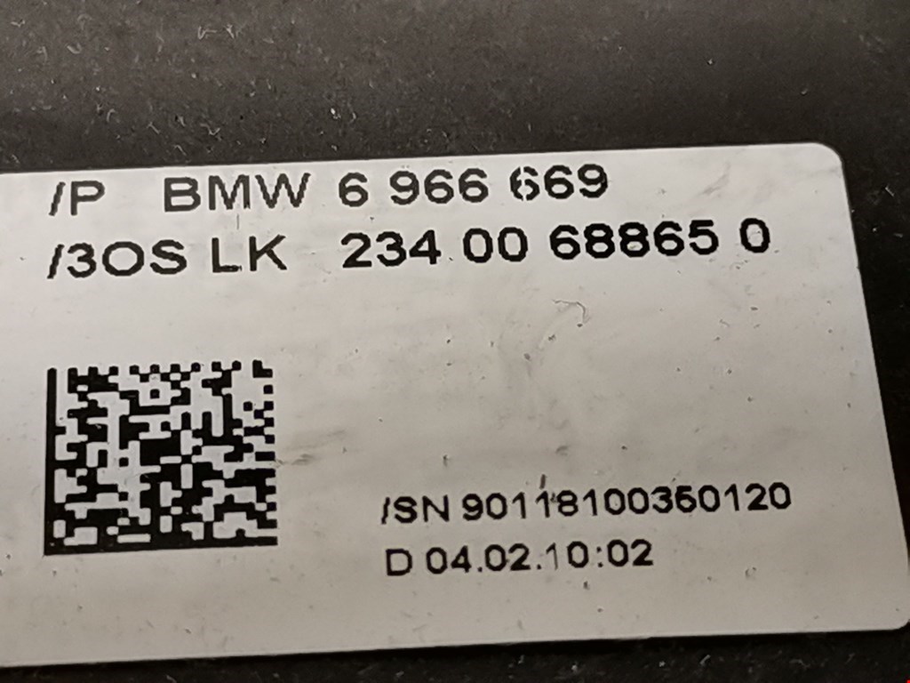 Кожух рулевой колонки BMW X5 E70 2007-2013