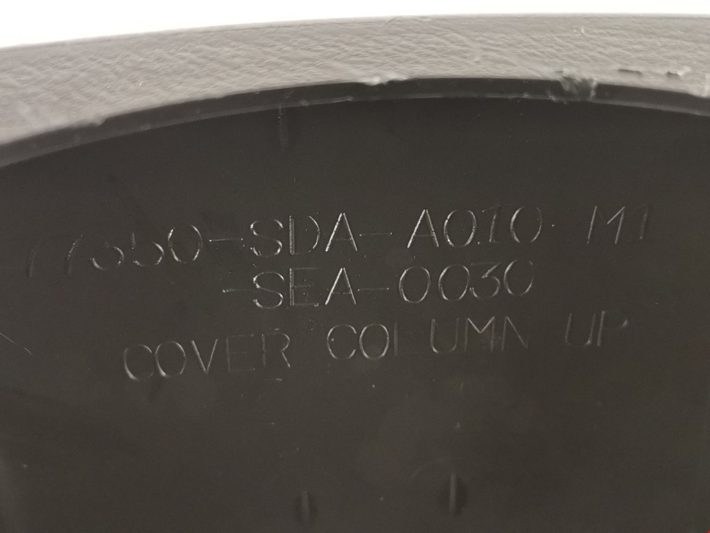 Кожух рулевой колонки ACURA TSX 2004-2008