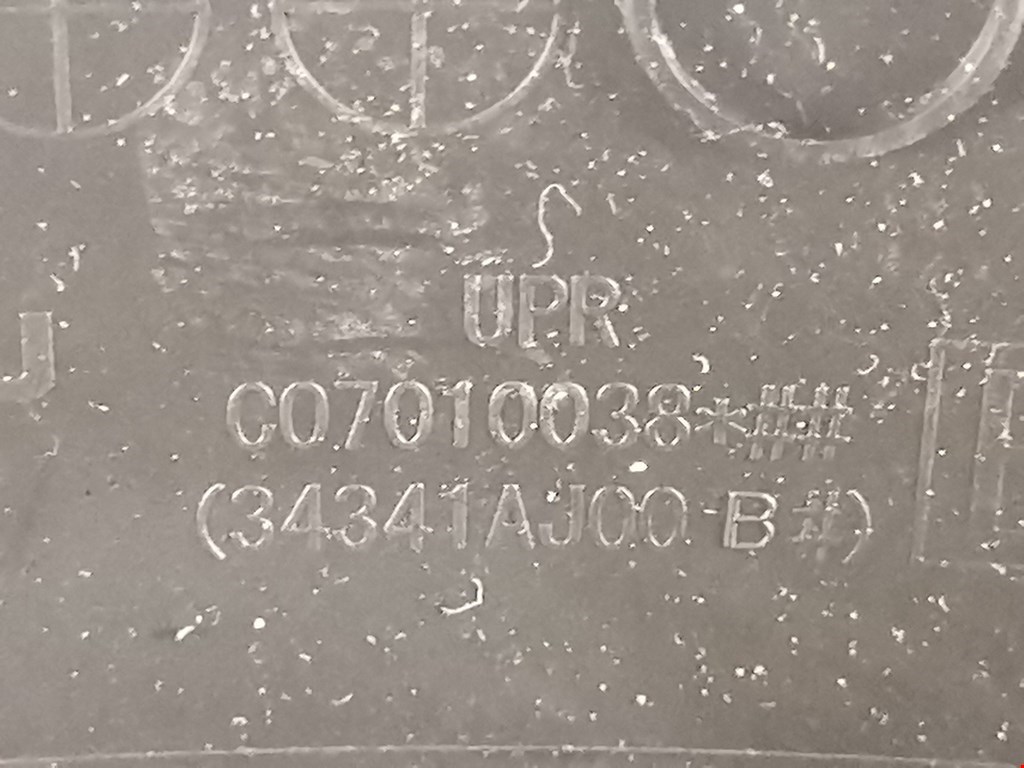 Кожух рулевой колонки SUBARU Outback 2009-2014