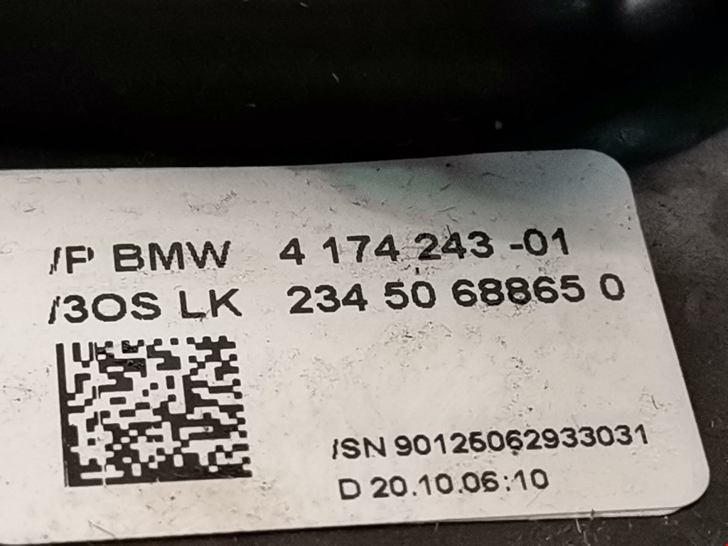 Кожух рулевой колонки BMW X5 E70 2007-2013