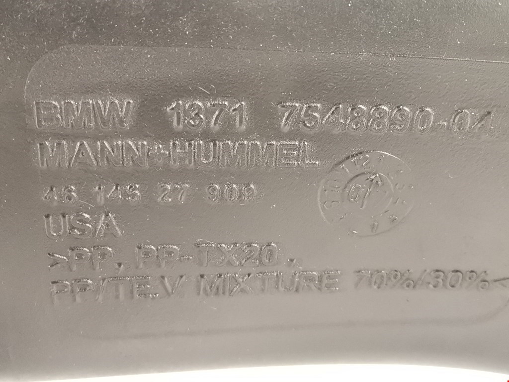 Воздуховод BMW X5 E70 2007-2013