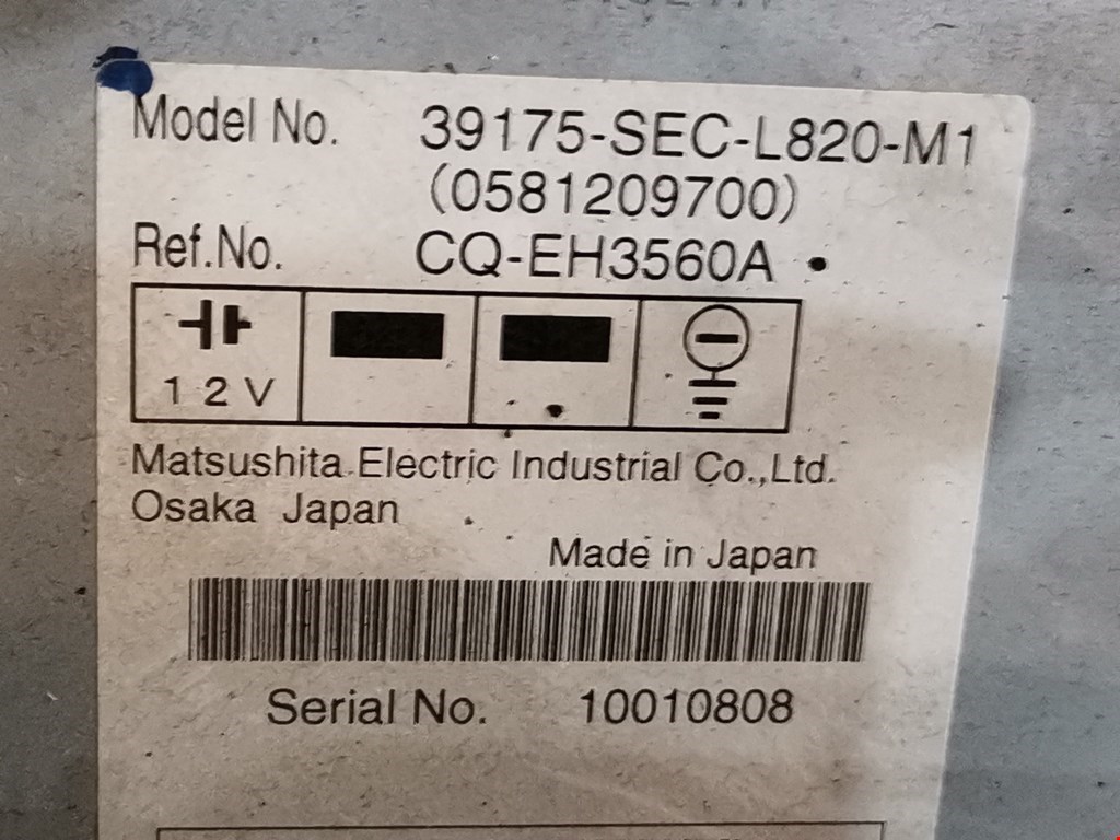 Магнитола ACURA TSX 2004-2008