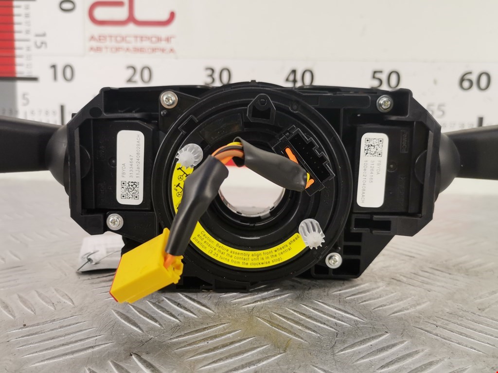 Механизм подрулевой для SRS (ленточный) VOLVO S60 II 2010-2018