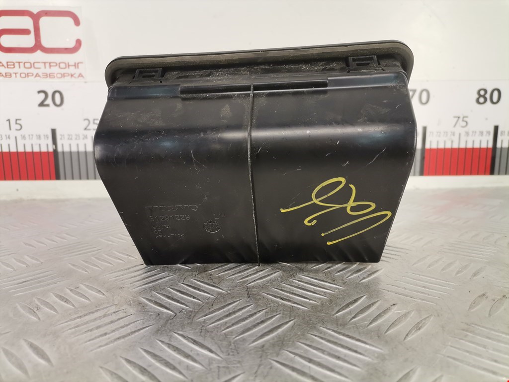 Клапан электромагнитный VOLVO S60 II 2010-2018