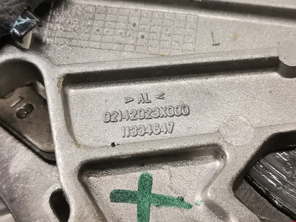 Рычаг стояночного тормоза (ручник) FORD EcoSport 2014-н.в.