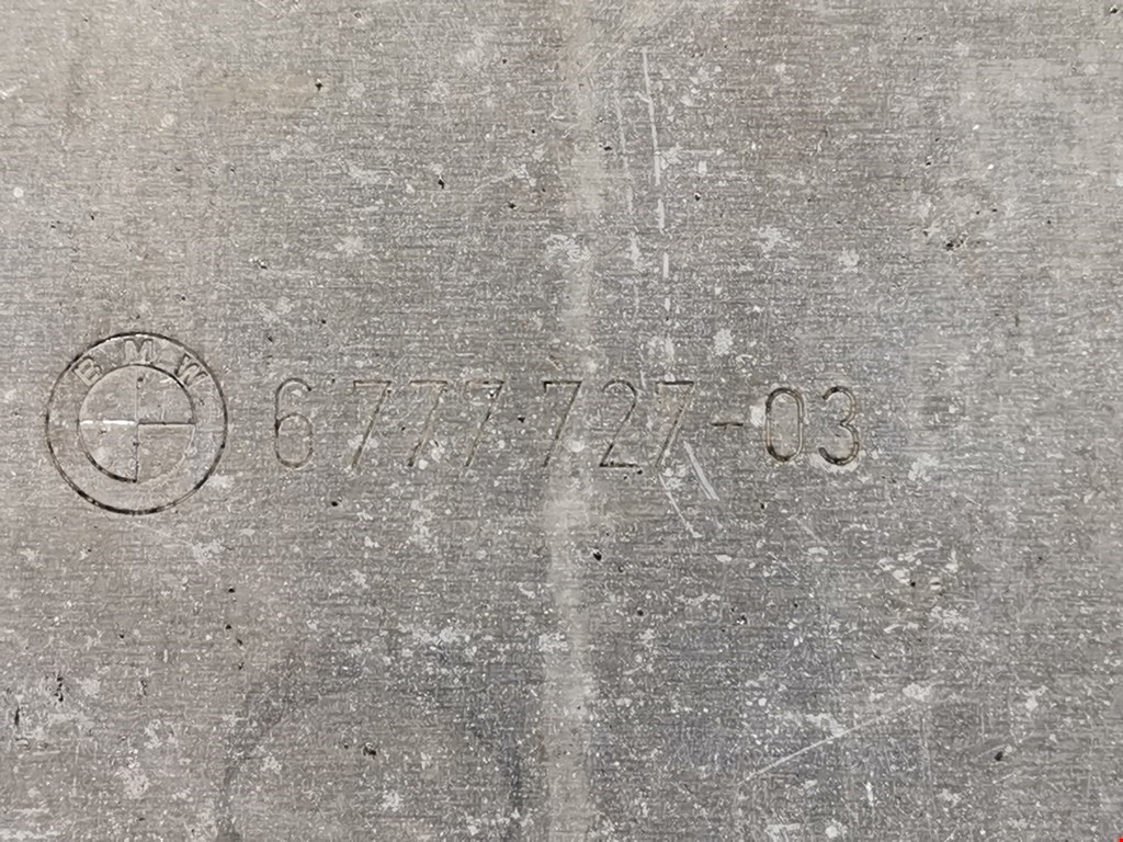 Защита картера (двигателя) BMW 5er 5 серия F10/F11/F07 2009-2017