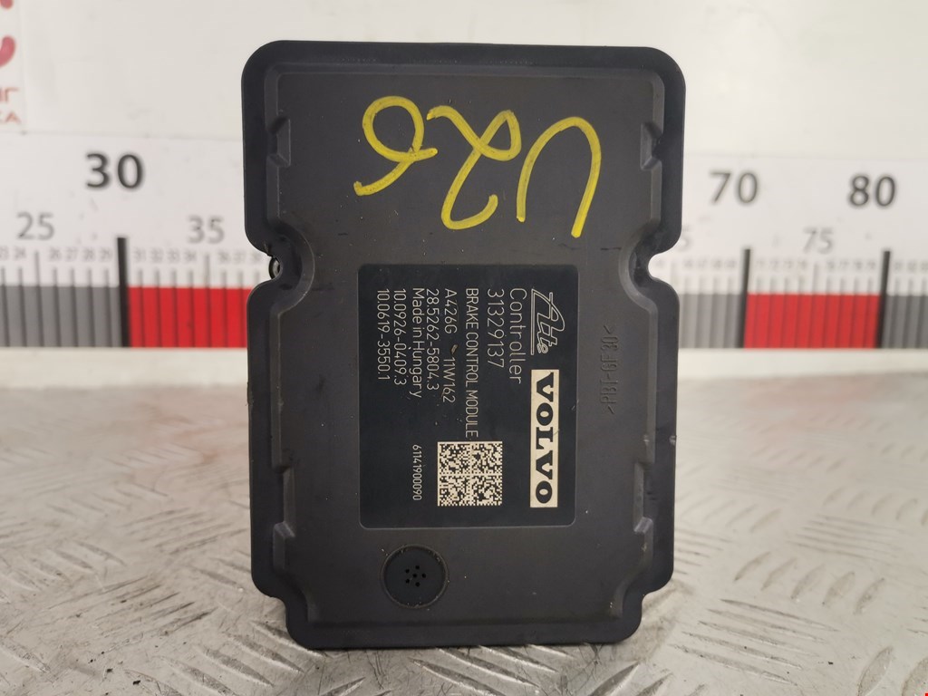 Блок ABS (насос) VOLVO S60 II 2010-2018