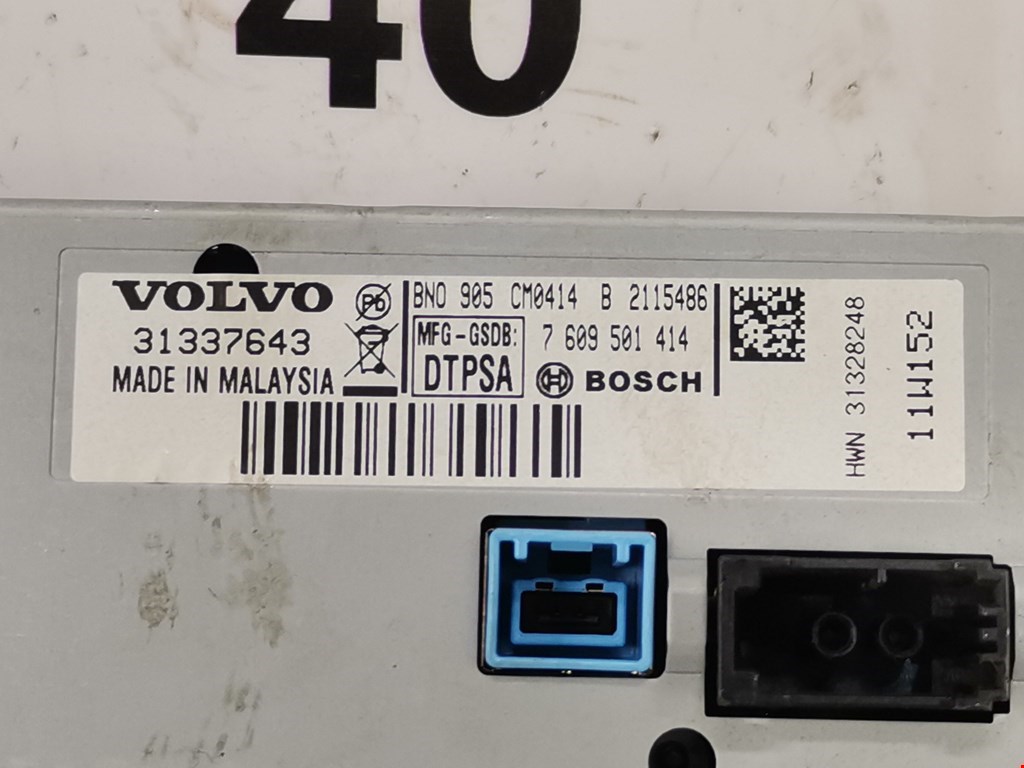 Дисплей информационный (компьютера) VOLVO S60 II 2010-2018