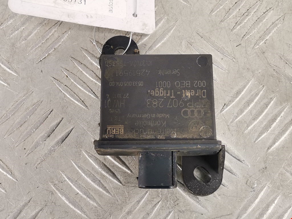 Блок контроля давления в шинах (RDC) Volkswagen Touareg 2 (2010-2018)