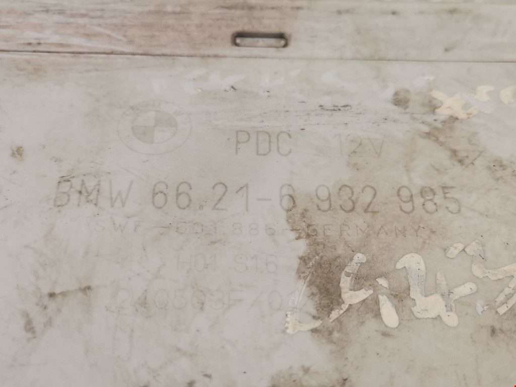 Блок управления парктрониками BMW X5 E53 1999-2006