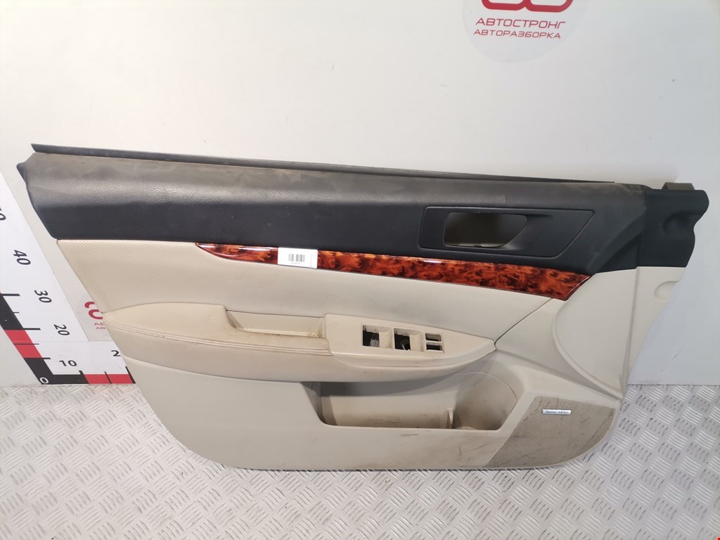 Обшивка двери передняя левая SUBARU Outback 2009-2014