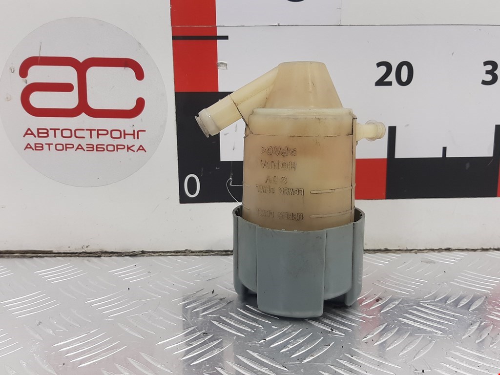 Бачок ГУР (гидроусилителя) HONDA Ridgeline 2005-2014