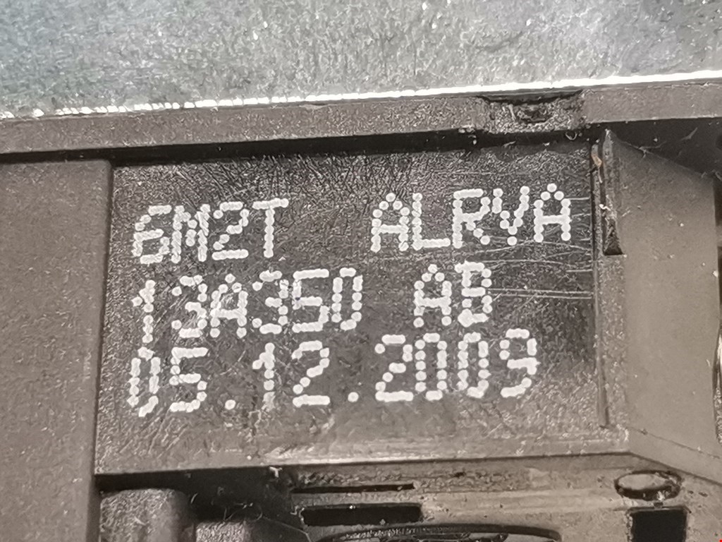 Кнопка аварийной сигнализации (аварийки) FORD Galaxy 2006-2015