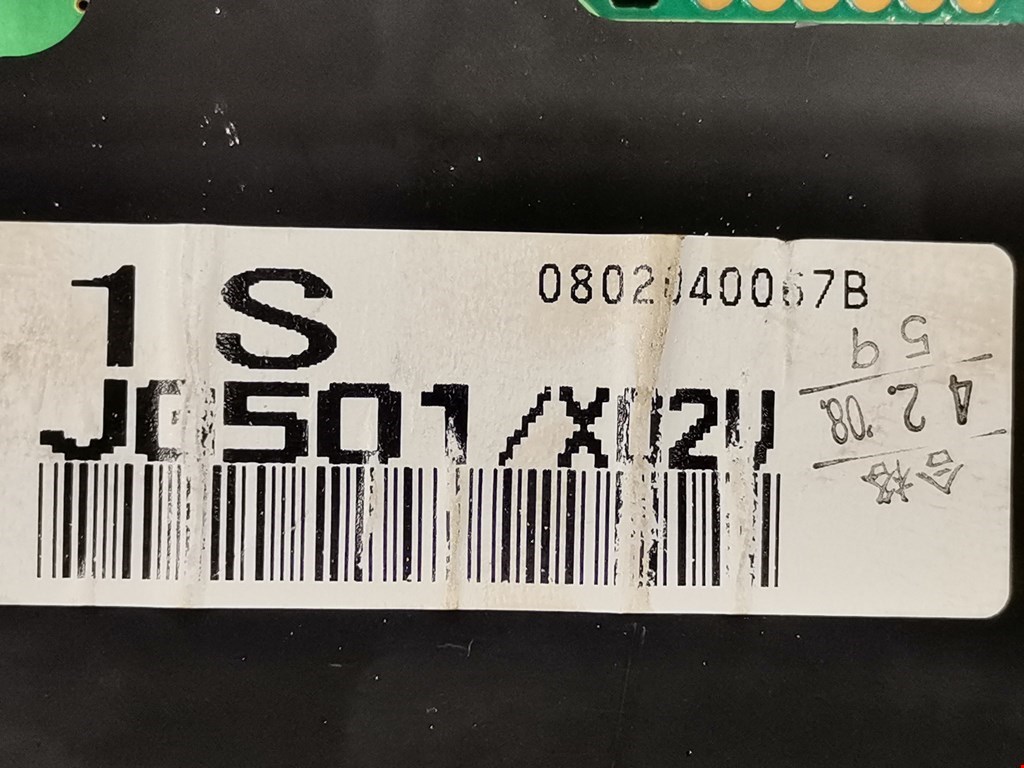 Панель приборов (щиток) NISSAN X-Trail T31 2007-2015