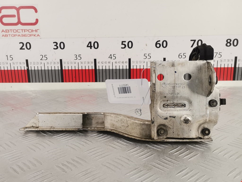 Кронштейн (крепление) радиатора BMW 5er 5 серия F10/F11/F07 2009-2017