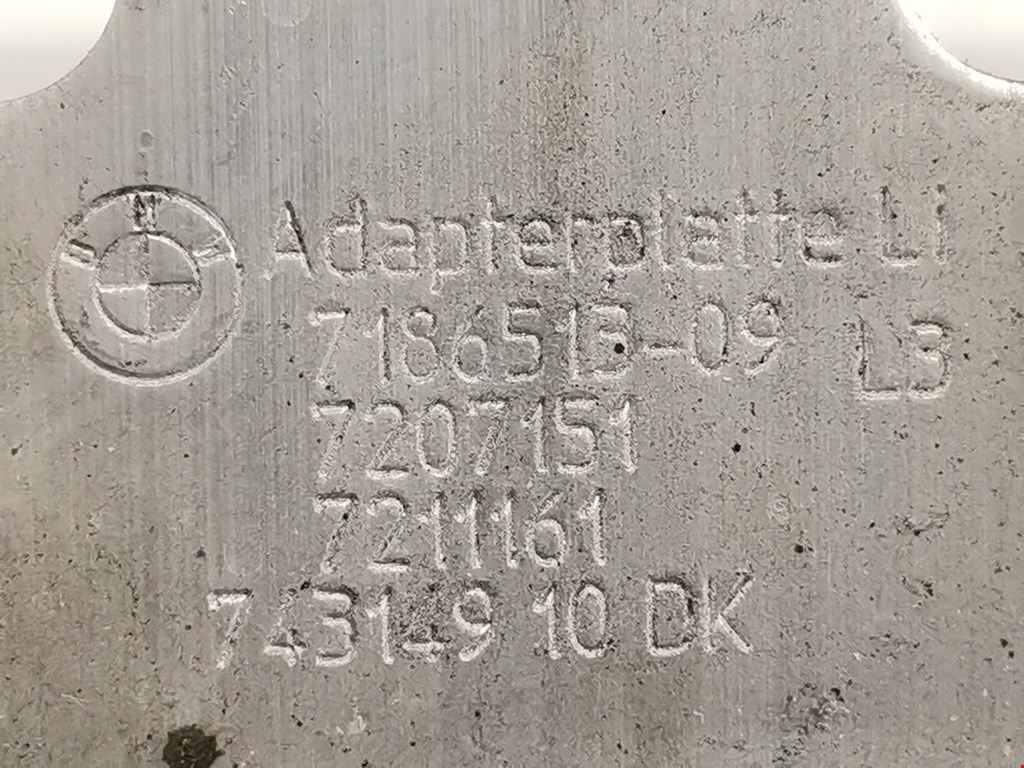 Кронштейн (крепление) радиатора BMW 5er 5 серия F10/F11/F07 2009-2017