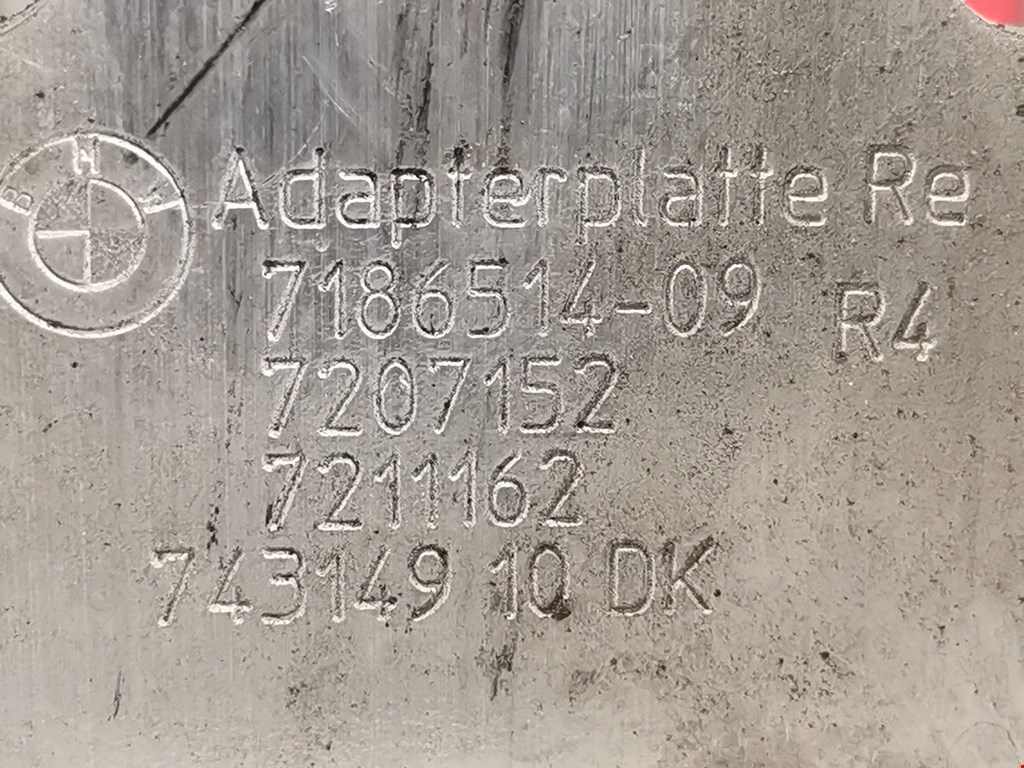 Кронштейн (крепление) радиатора BMW 5er 5 серия F10/F11/F07 2009-2017