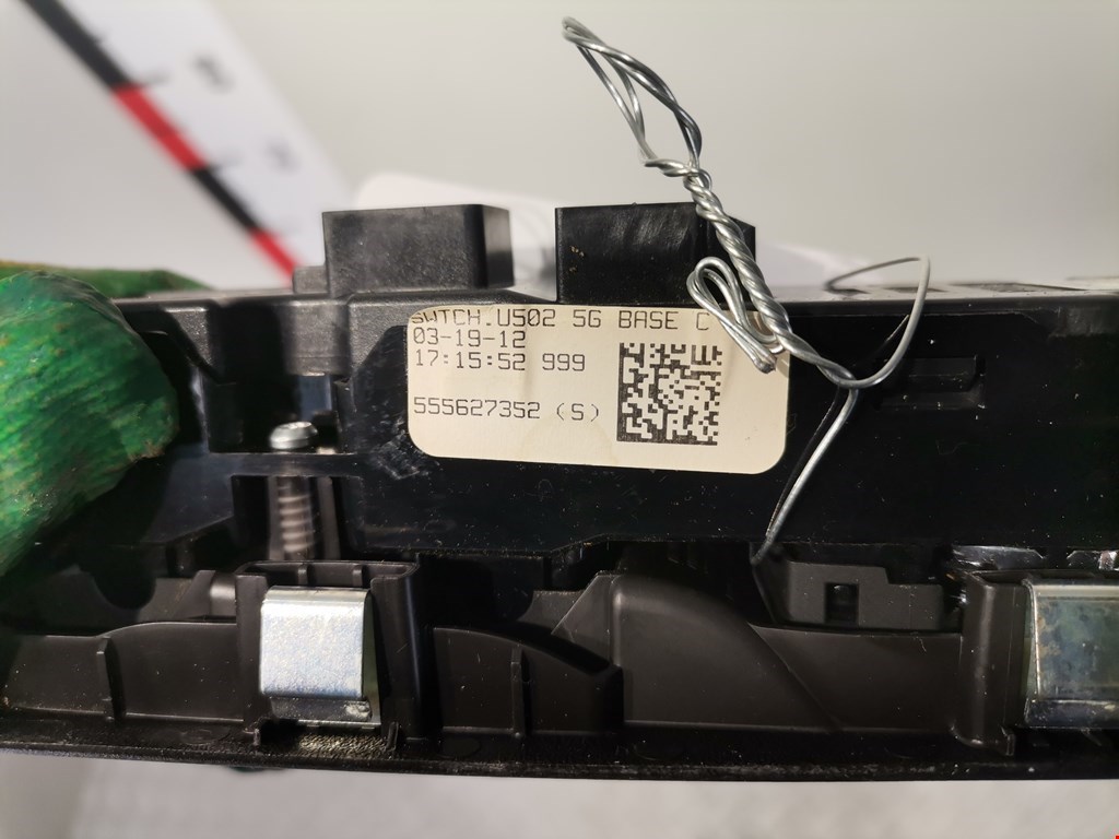 Блок управления стеклоподъемниками FORD Explorer 2011-2019