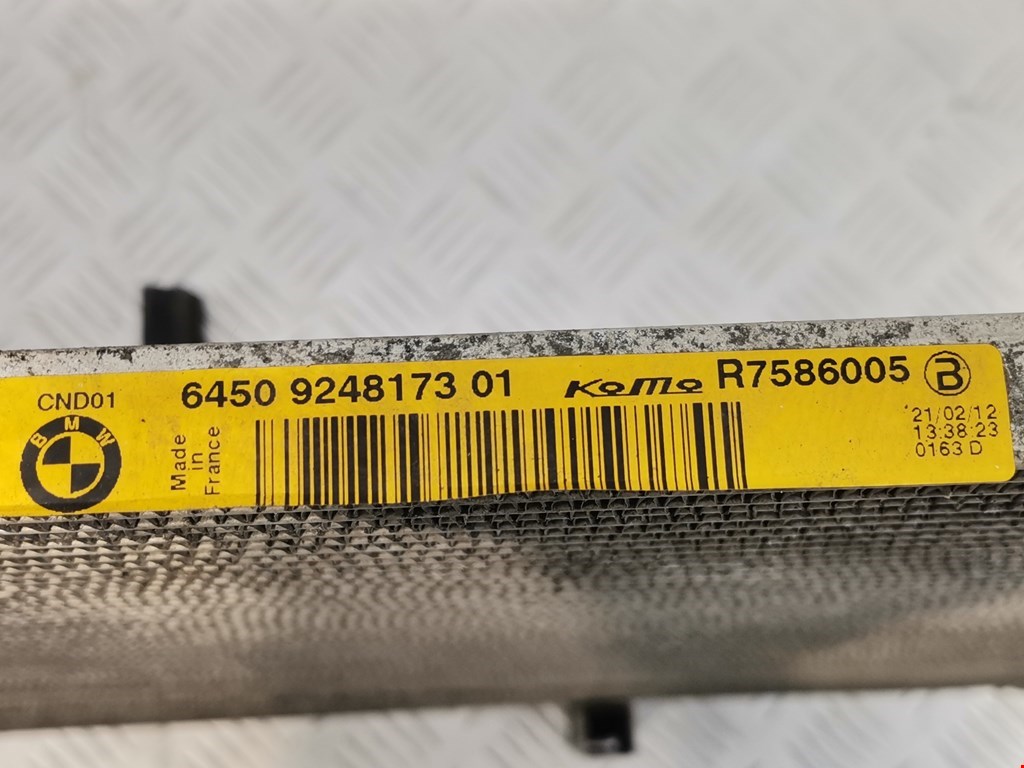 Радиатор кондиционера BMW 5er 5 серия F10/F11/F07 2009-2017