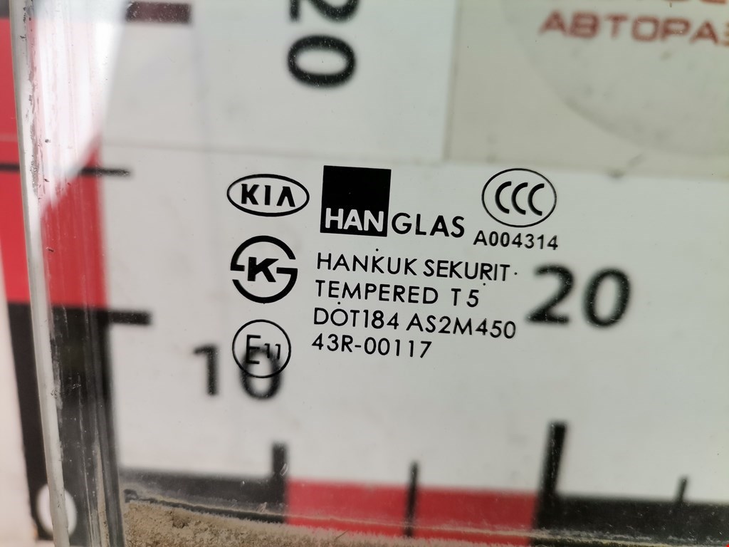 Стекло двери заднее правое KIA Opirus 2003-2010