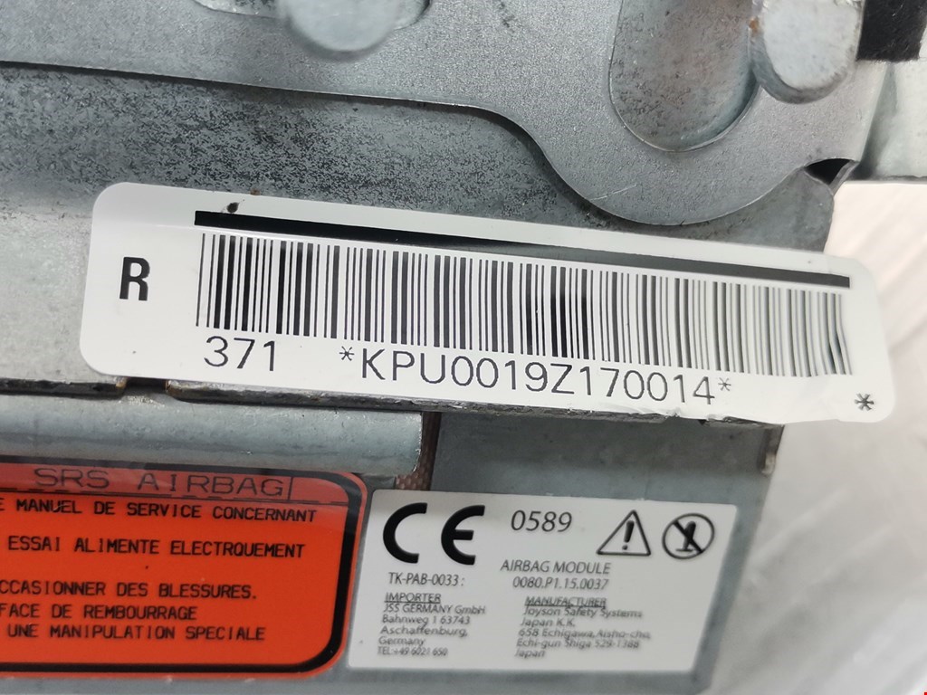 Подушка безопасности пассажирская (в торпедо) NISSAN Note E11 2005-2014