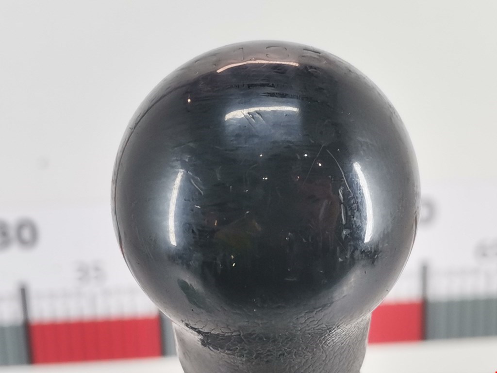 Кулиса (селектор) АКПП/МКПП в салоне MITSUBISHI Outlander XL 2006-2012