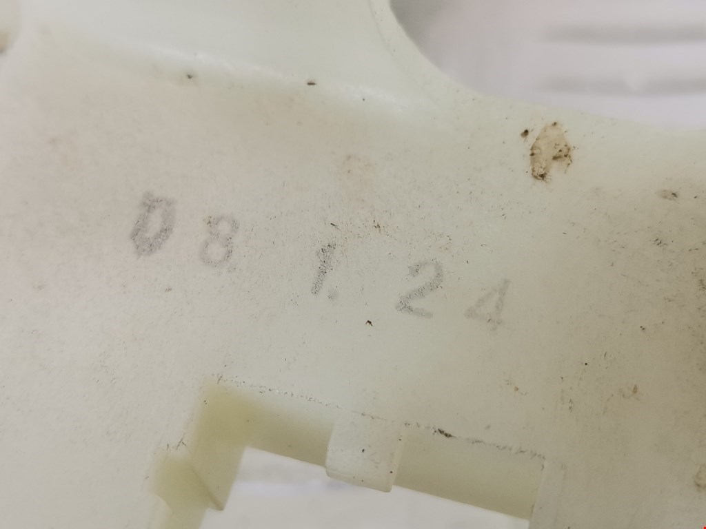 Кулиса (селектор) АКПП/МКПП в салоне MITSUBISHI Outlander XL 2006-2012