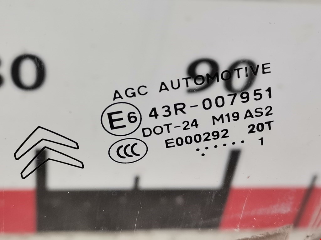 Стекло двери переднее левое CITROEN C3 2009-2016
