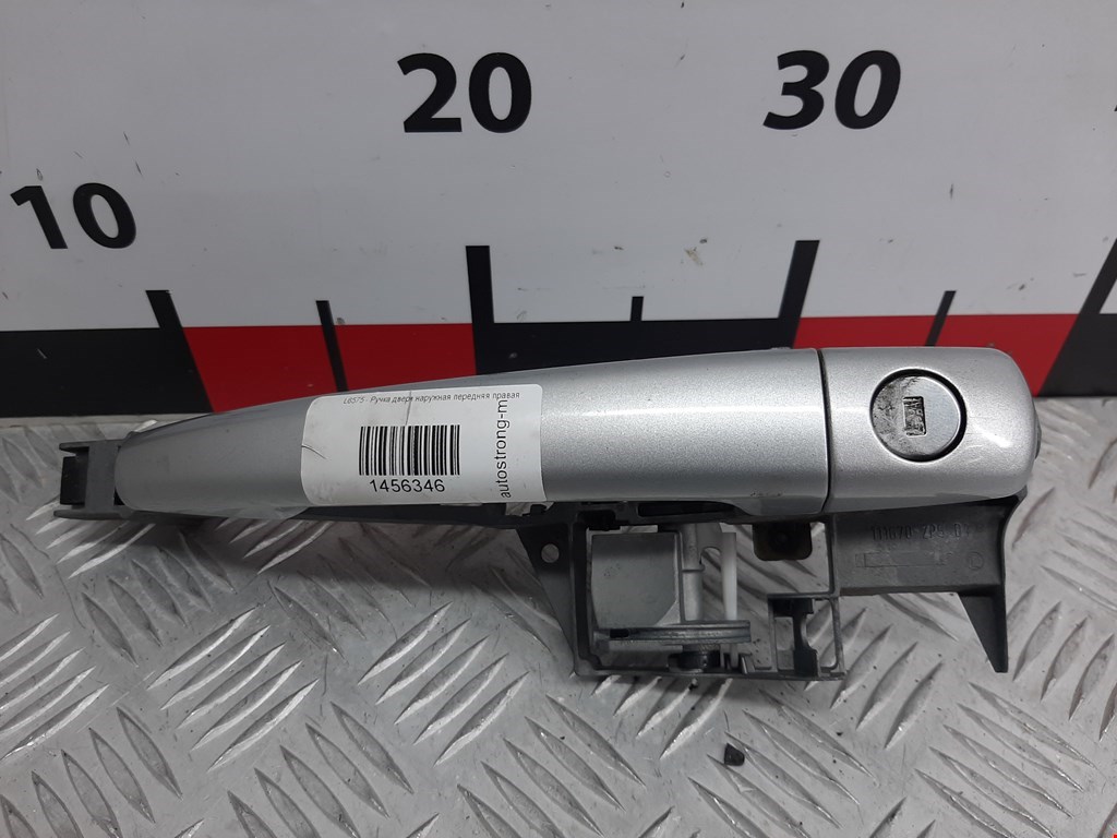 Ручка двери передней наружная правая CITROEN C3 2009-2016