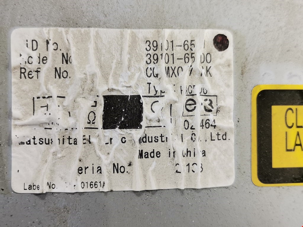 Магнитола SUZUKI Grand Vitara 2005-2015