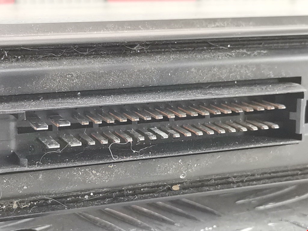 Усилитель акустической системы LAND ROVER Range Rover 2002-2012