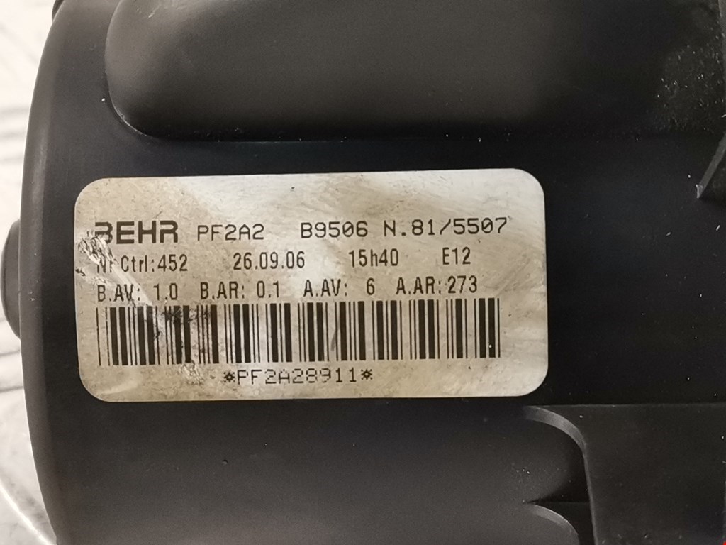 Моторчик (мотор) отопителя салона CITROEN C4 I 2004-2014