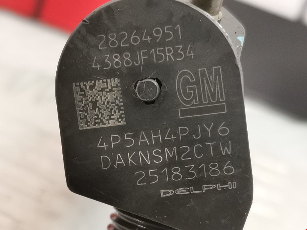 Форсунка дизельная электрическая OPEL Antara 2006-2015